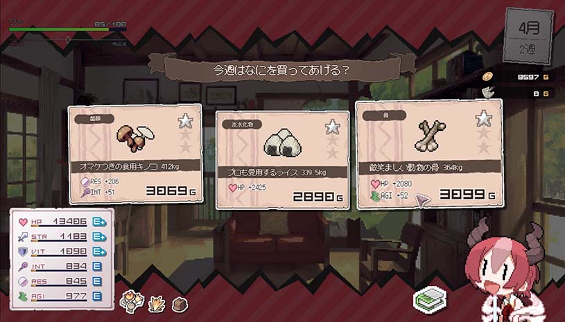 578a000aabd0a2b933327d65d926a42c