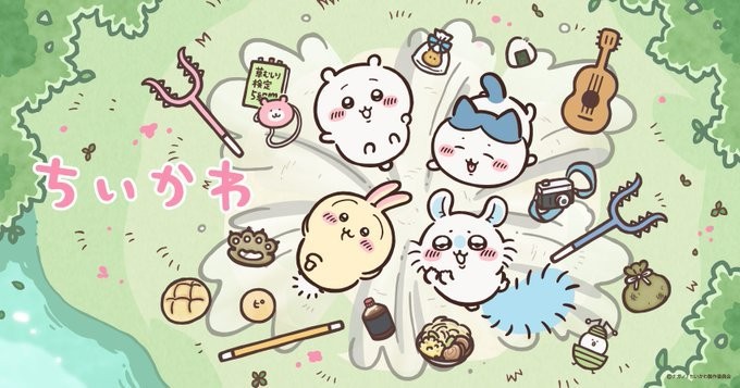 漫长的三个月！《Chiikawa/吉伊卡哇》宣布重播
