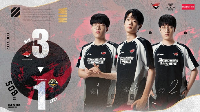 惊心动魄的微星内战AL赢得CFO并表示一定会进入决赛！
