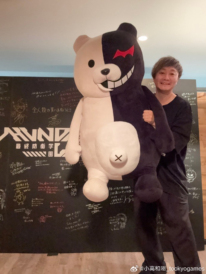 “你是谁？祝我生日快乐，请购买《百日战记》“小高和刚别忘了宣传他的生日
