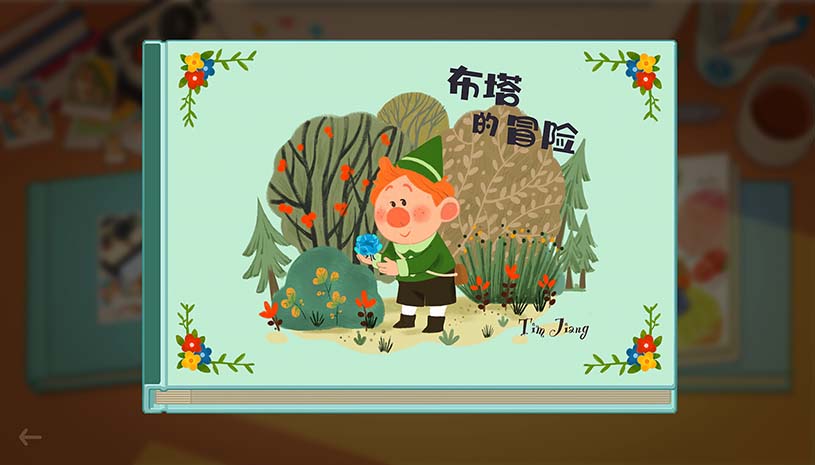 2a10cbdf6915e07ff0443b64d94902b5