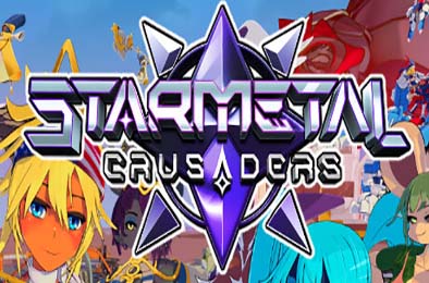 星金十字军 / Starmetal Crusaders v1.0.0
