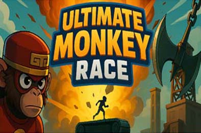 终极猴子赛跑 / Ultimate Monkey Race v1.0.4