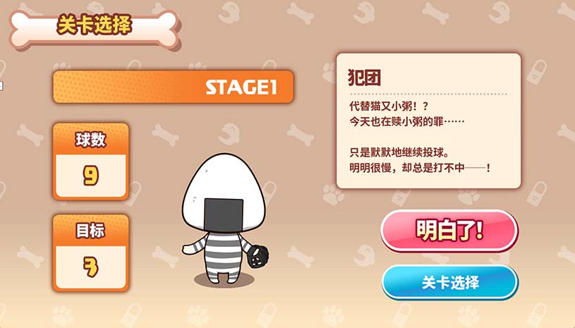 1992be3e3ddd4315b4f55c7bd39d770f