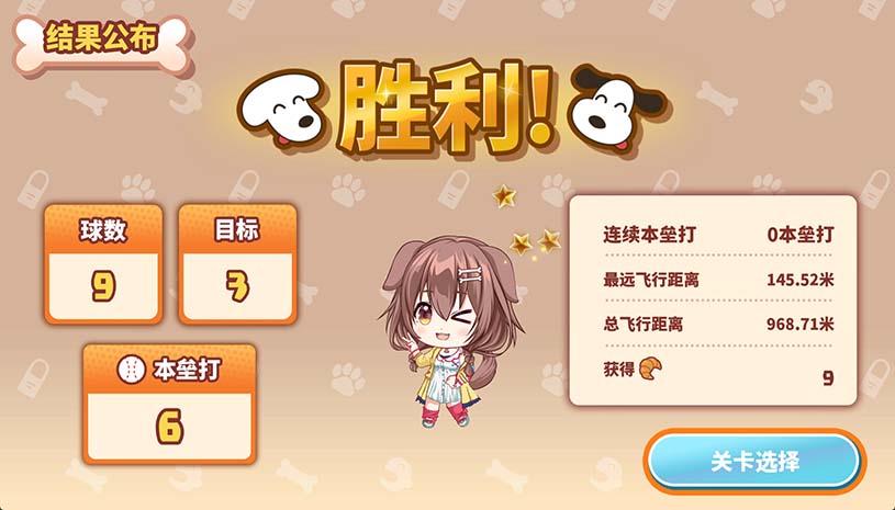 e56a6105db2b796998090fa26f3b8748