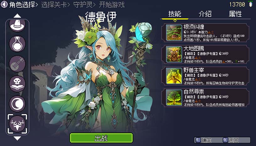 f0e654c3a3e3535799854f446cdf8a82