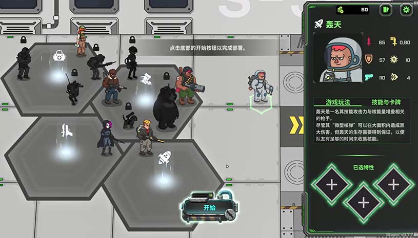 2d3c7d52a25788597172b7672a052533