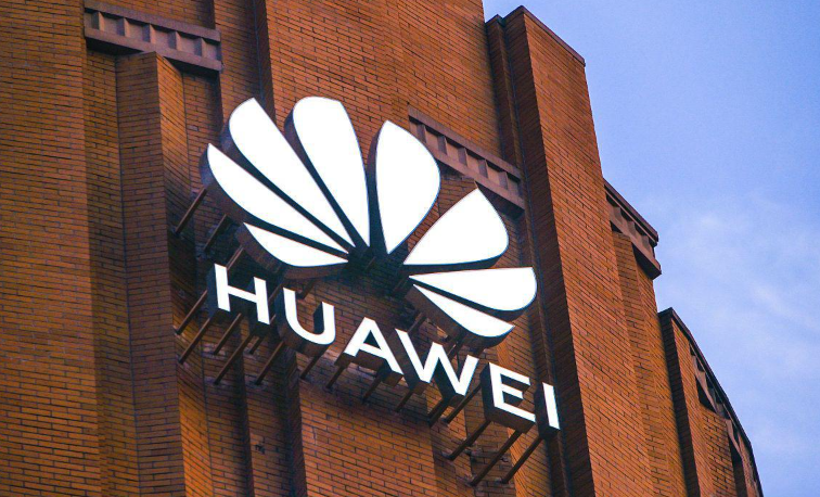 中国50强创新突破发布华为第一小米缺席
