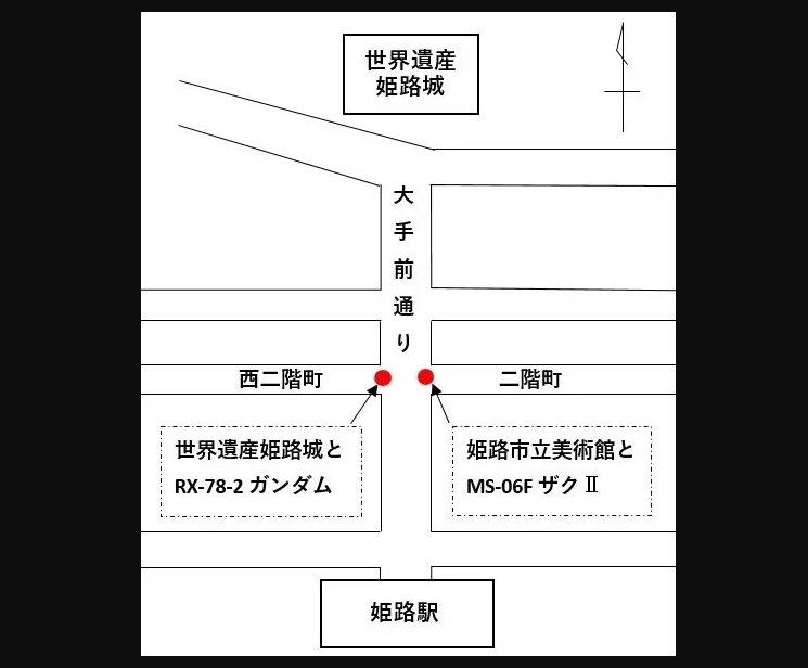 《机动战士高达》文创井盖设计曝光元祖高达VS绿扎古
