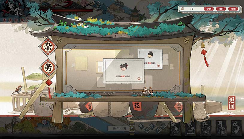 aa06f660fc845d90c2cfe31506117de6