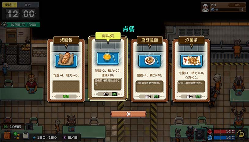 72307f969d598aeb210173ace9b32434