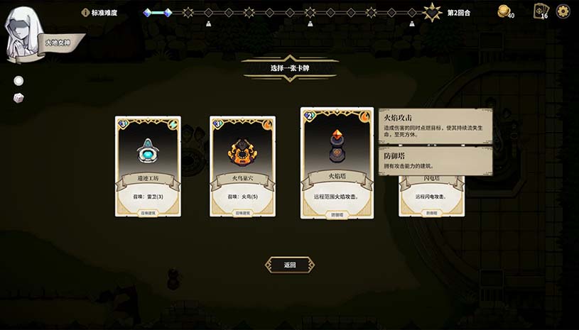 be7c60eda92cbb0b843a20466b3c0f2b