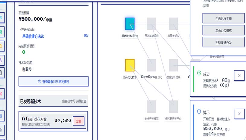 8906836d621b993105459a03a98728ae