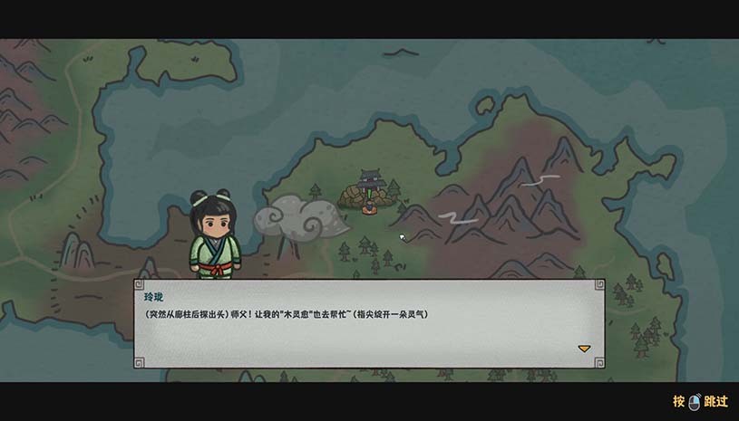 0d140c8e4cbd3a25ee5ff1ea680fae3e