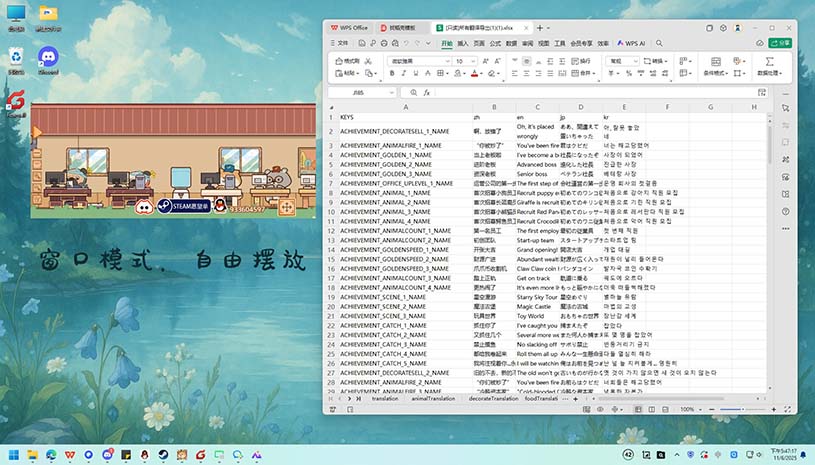 fbf62b993c6f3d74e09ee642c39c579d