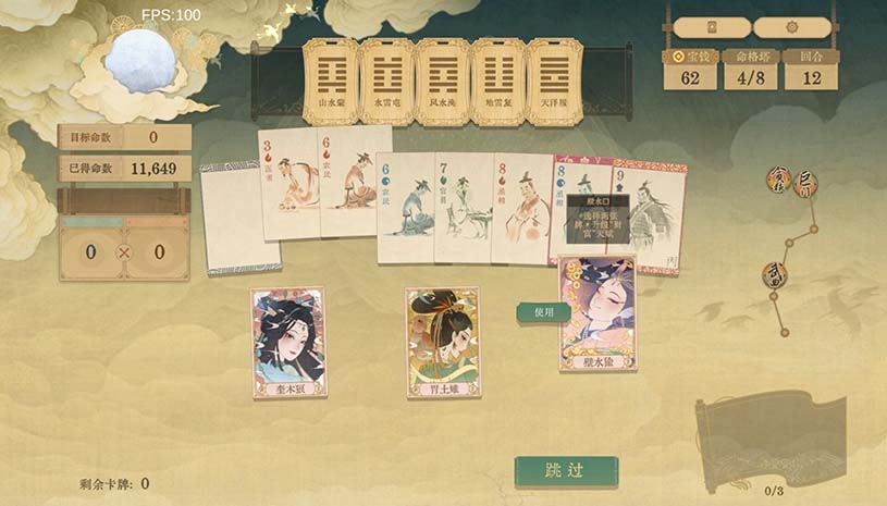 459585e7a539b1790d35b6b8575f6eae