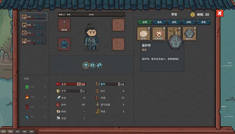 592654e0dc281d2df1d65788b92e4d26