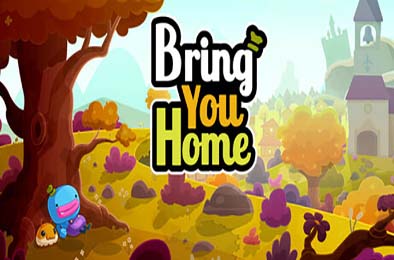 带你回家 / Bring You Home v1.0.0