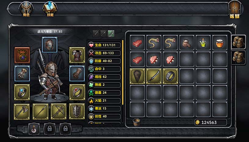 cea82f7d5772f2fddf96adbb558ed197