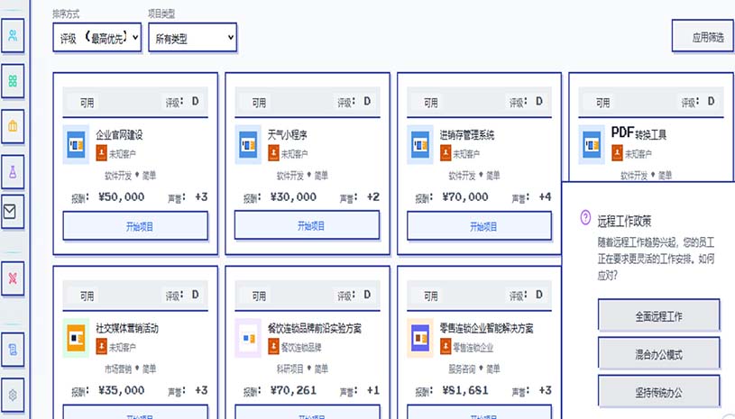 93b97a446113f725c0c5df107c502ab1