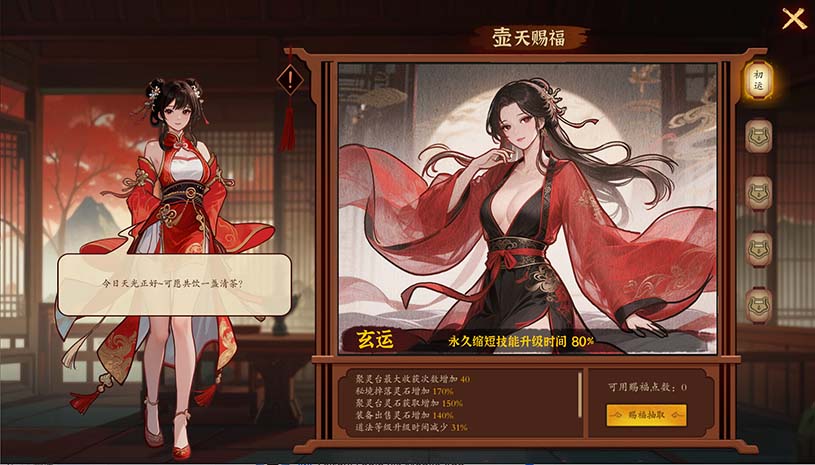 4bb041020bf2c83d5ae202308e3e5cb7