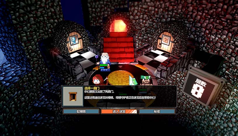 231950d304404278768b33c28f714ee8