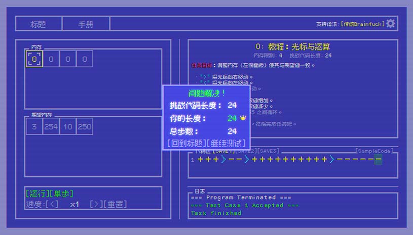 a0fcef3bafb33bb60dc05c2192122842