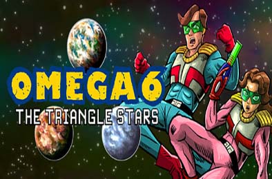 欧米茄6：三角星 / OMEGA 6 The Triangle Stars