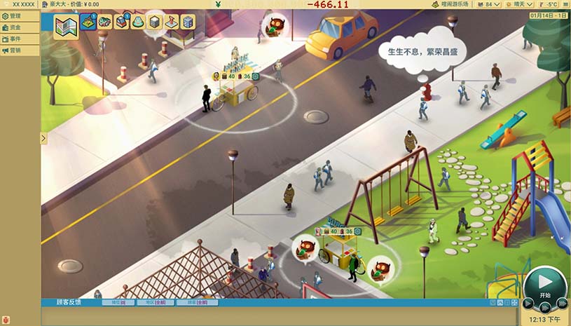 7aababfe03f13b96608e3e1882871e77