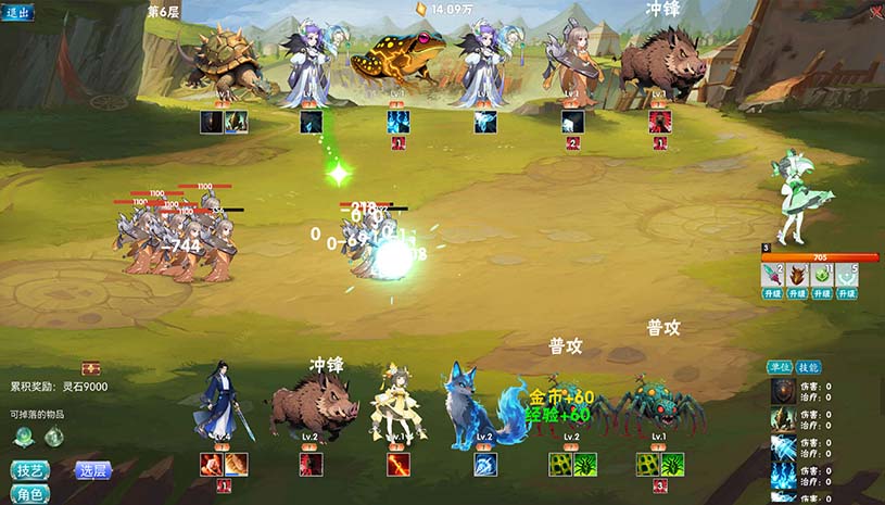 8e21a0396845ea38935884f09e49ea35