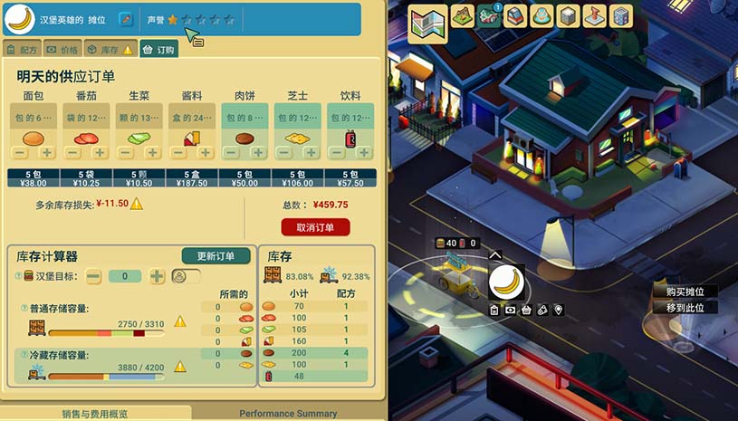 84d779f594ad24c480b9486d1bb907eb