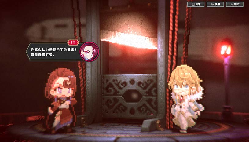 b2b738302f3f7ae47571d8823e358303