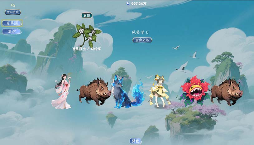 a7ab7a7f634c8dd5589b13d4f36893cb