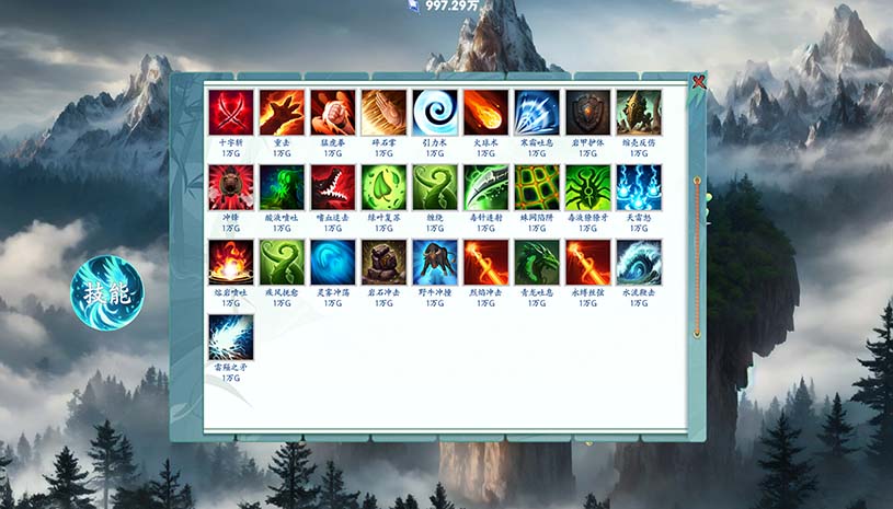 e2a28d3229ddf038fbc5395a45193d13