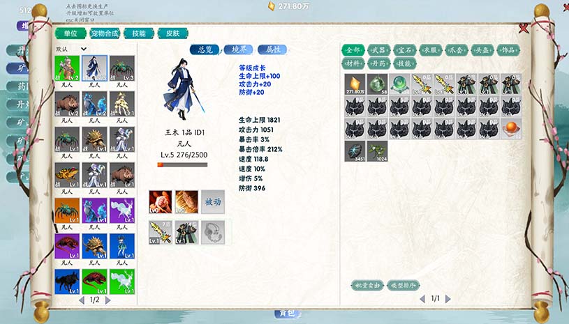 67e5048ecd95ae9a4870e6731a7674c3