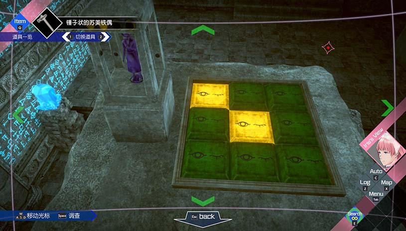 1712fda937f6fb60b1560cc9691e2f3f