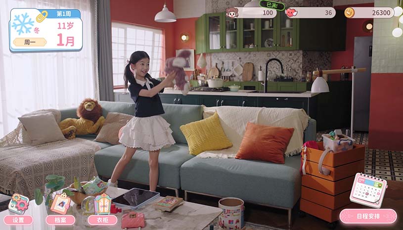 7ed2f536aeec70c933b9fe912ac70a90