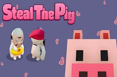 偷猪行动 / Steal The Pig v1.0.0