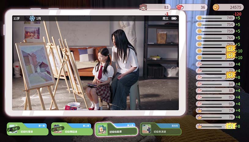 4553e507ffbb8f82c68d2f9038c0b827