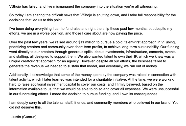 虚拟主播机构VShojo承认挪用资金以维持公司运营
