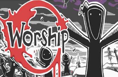 以邪神之名 / Worship