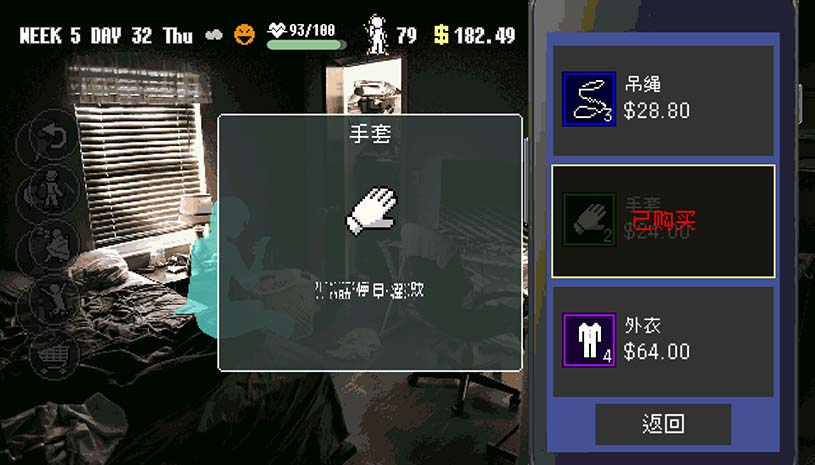 af06f7f8af76edeceee7c46d2cfe80ea