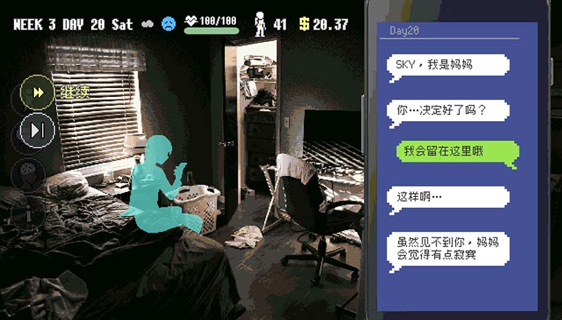 e29a2233123b2806db7d72b8094af9ca