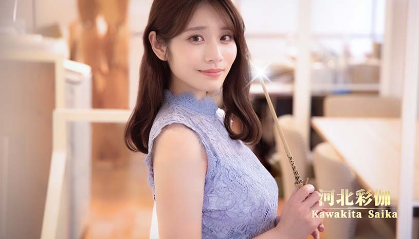 5233552de434c3c9243330809fc10ebd