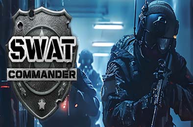 特警指挥官 / SWAT Commander v0.7.7.1