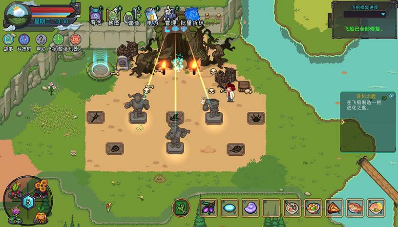 092cbfa888603c5ede4b1d5f52aa7fc1