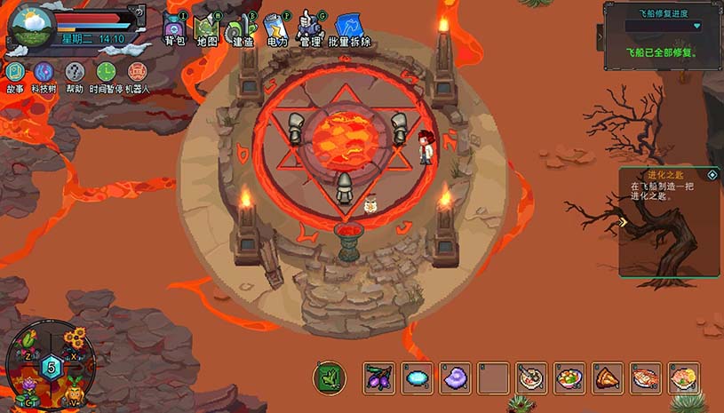 ea61767d4dfe9b293948784912cae8c9