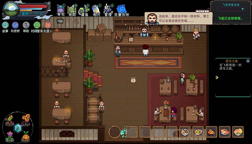 325e40b05e07705a743260b2524aaffc