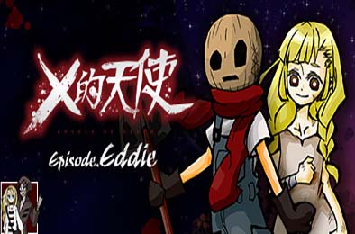 杀戮天使：艾迪篇 / Angels of Death Episode.Eddie v5264132