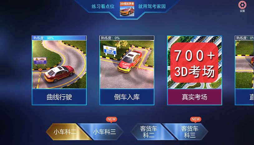 31b1a3123d4c506c969b41909511426b